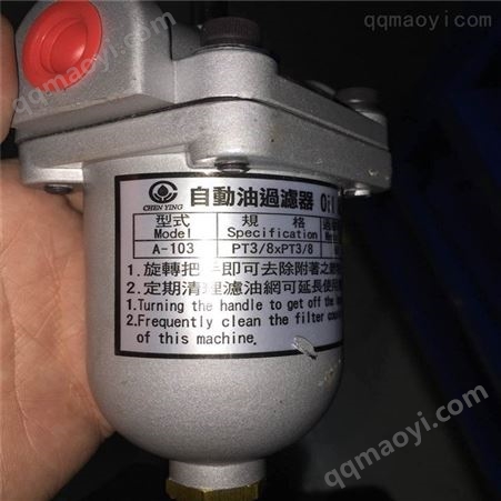 士林比流器/比壓器 CA-P8 CH-1QV  CM-6KV