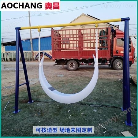 戶外庭院吊椅月亮秋千夜晚發光秋千 民宿網紅打卡拍照專用