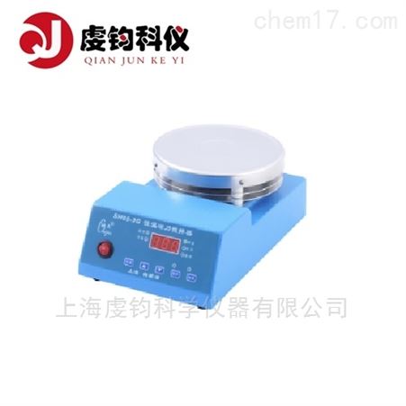 SH05-3G恒温数显磁力搅拌器