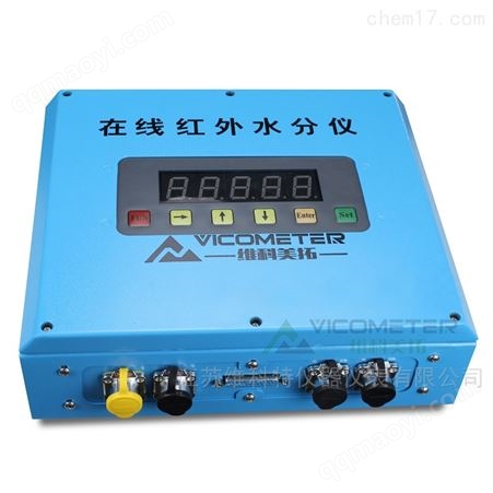 WKT-R-50ZS半自動水分檢測儀