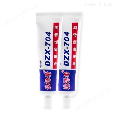 DZX-704704硅膠批發