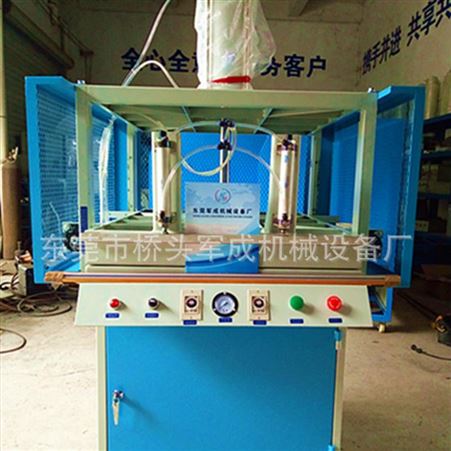 深圳供应纺织服装压包机珍珠海绵真空机厂家