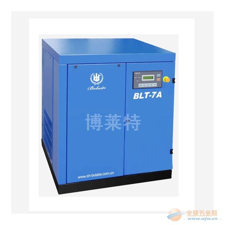 固定螺桿式壓縮機-博萊特 blt-7a